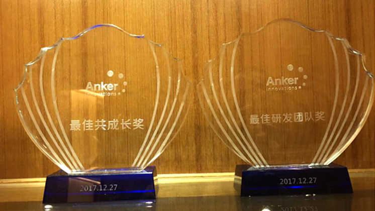 炬神電子榮獲安克創新最佳共成長獎