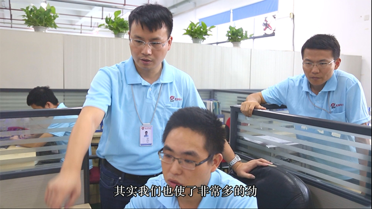 再獲省級榮譽！炬神電子獲批湖南省企業技術中心