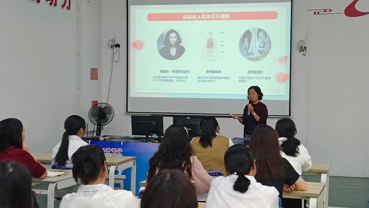 “我成長、我創業、我美麗”——巾幗創業就業暨健康宣講走進炬神電子